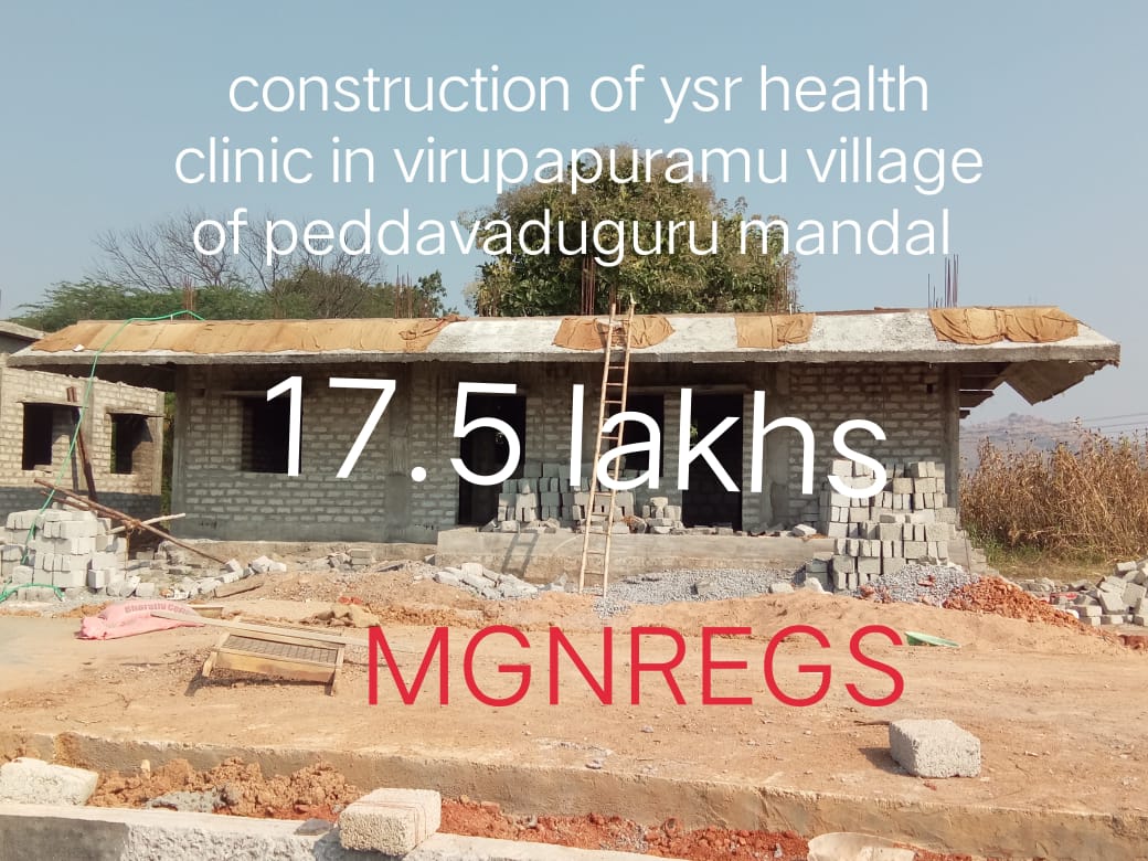 Construction Of Ysr Health Clinic Building In Virupapuram Village ...