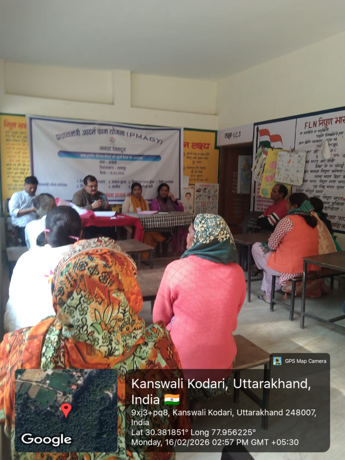 VLCC Meeting