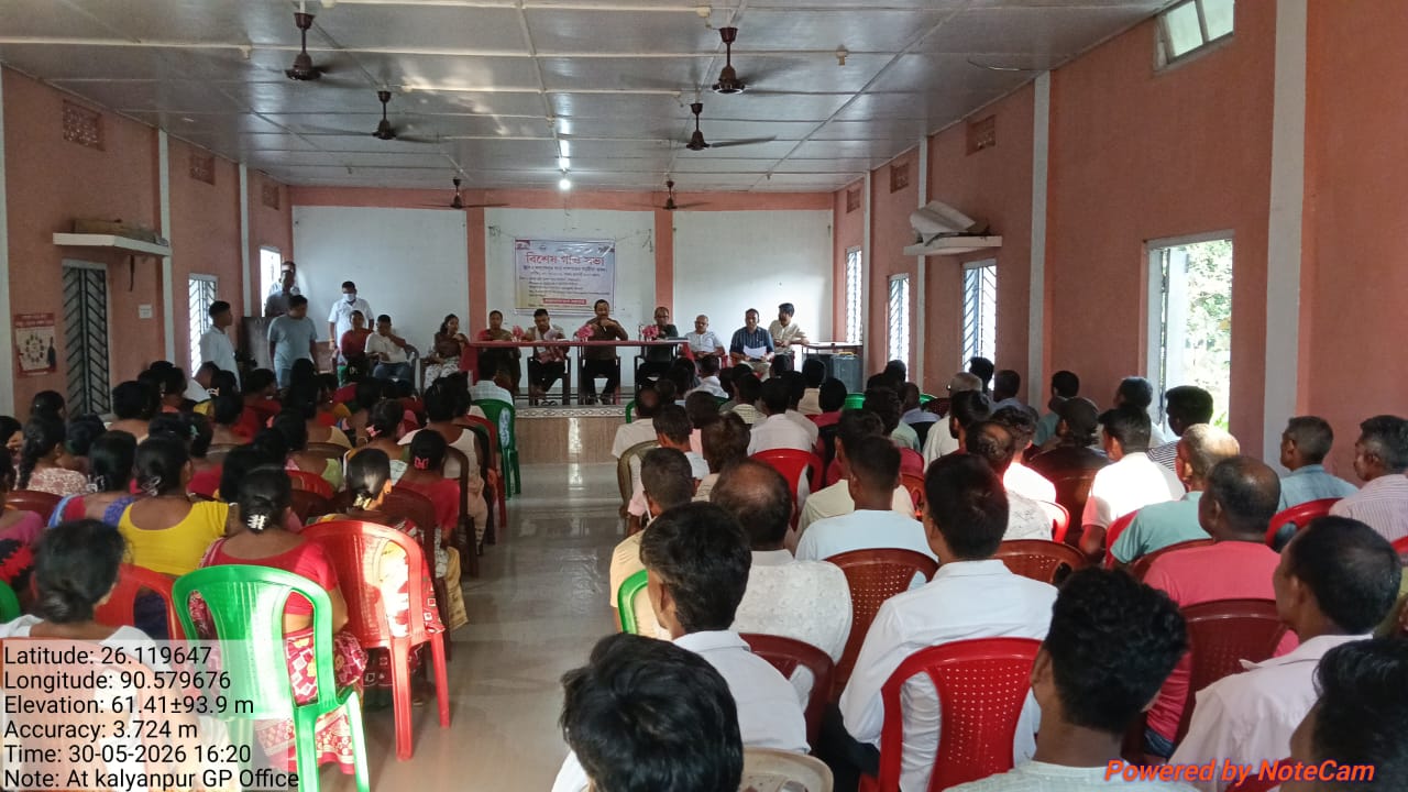 Gram sabha