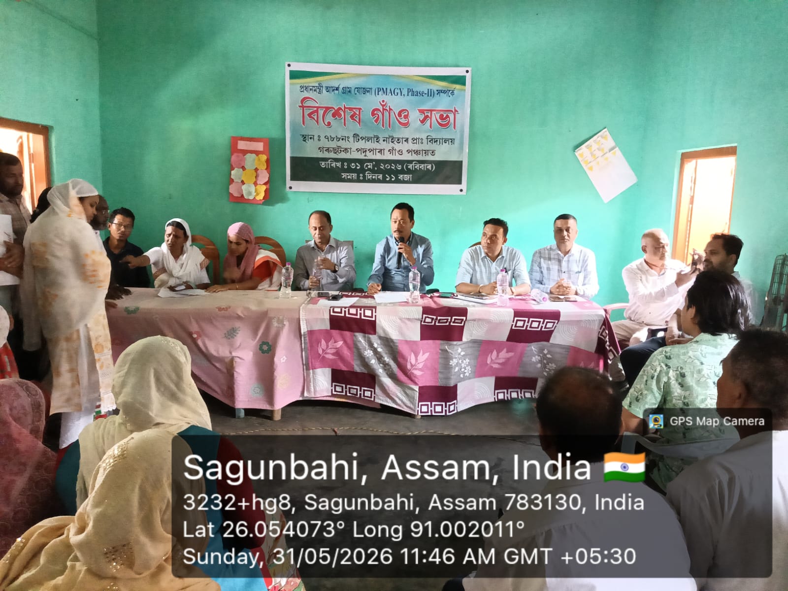 Gram sabha
