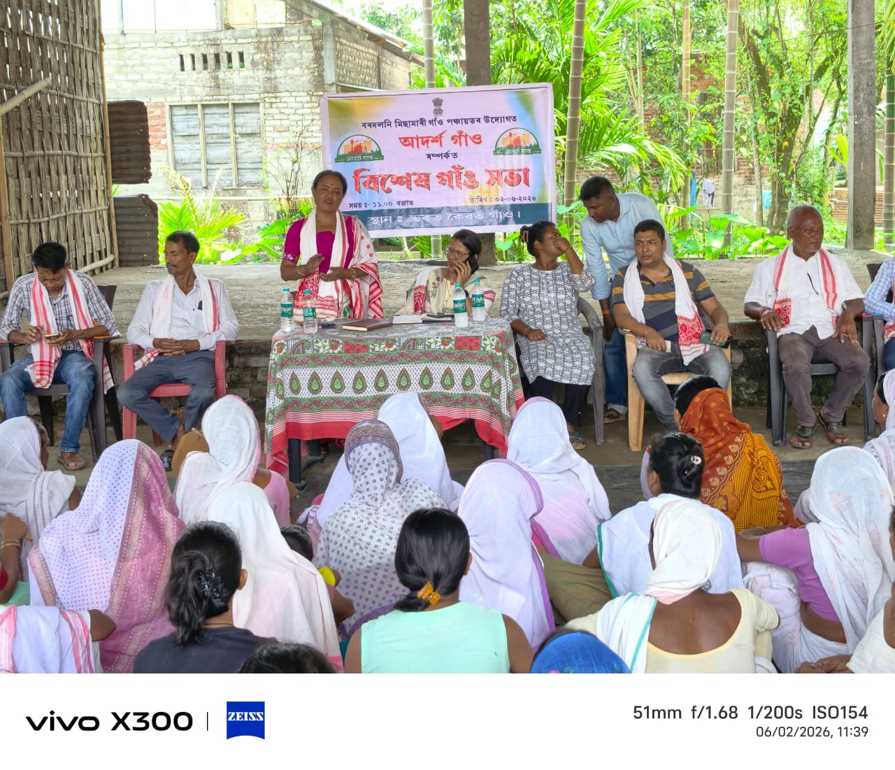 Gaon sabha conducted on 2nd June 2026 for villages selected for PMAGY village namely Kaibartta Gaon, Bordoloni GP, Bordoloni Block in Dhemaji District