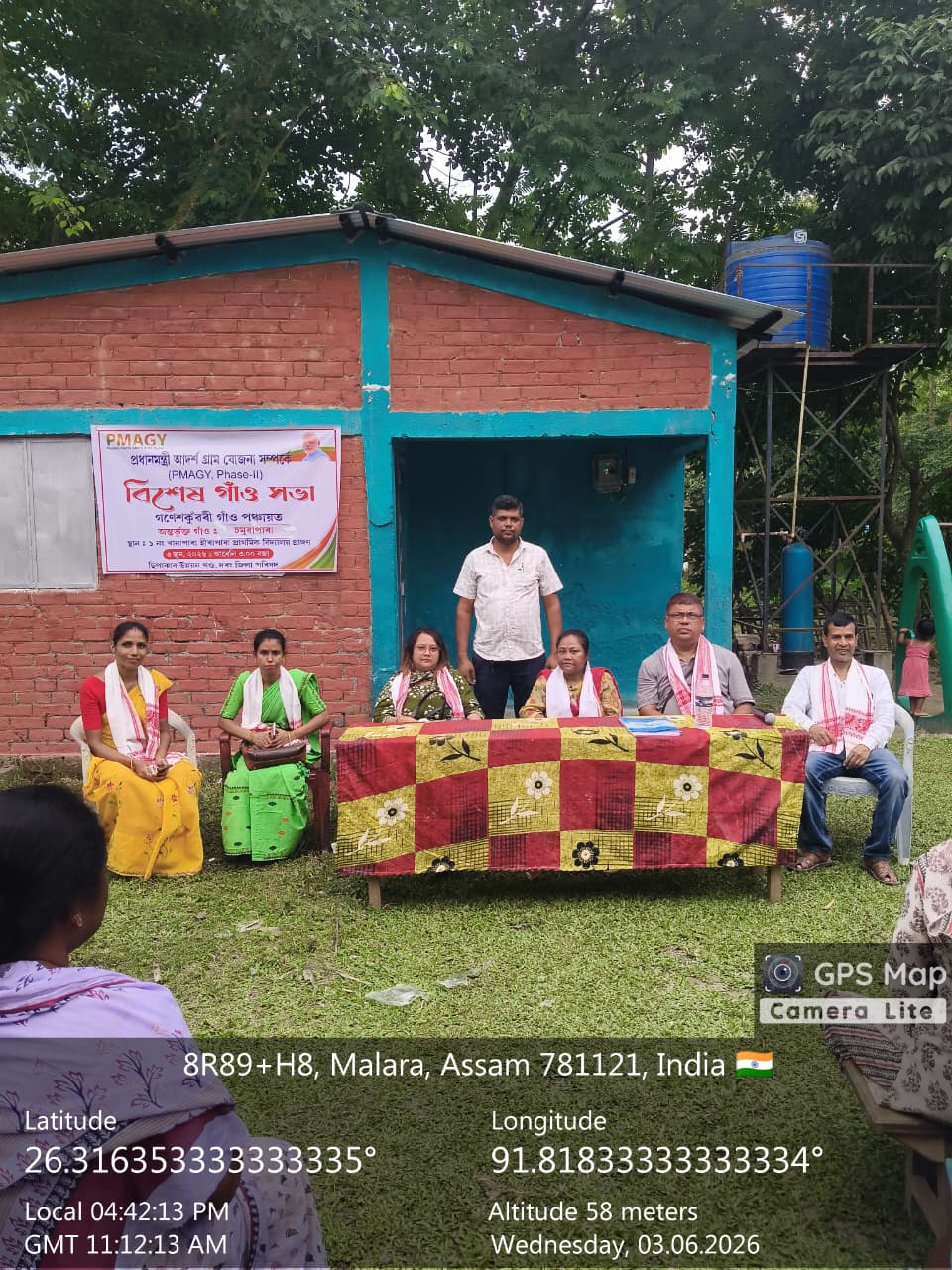 Gaon Sabha Meeting