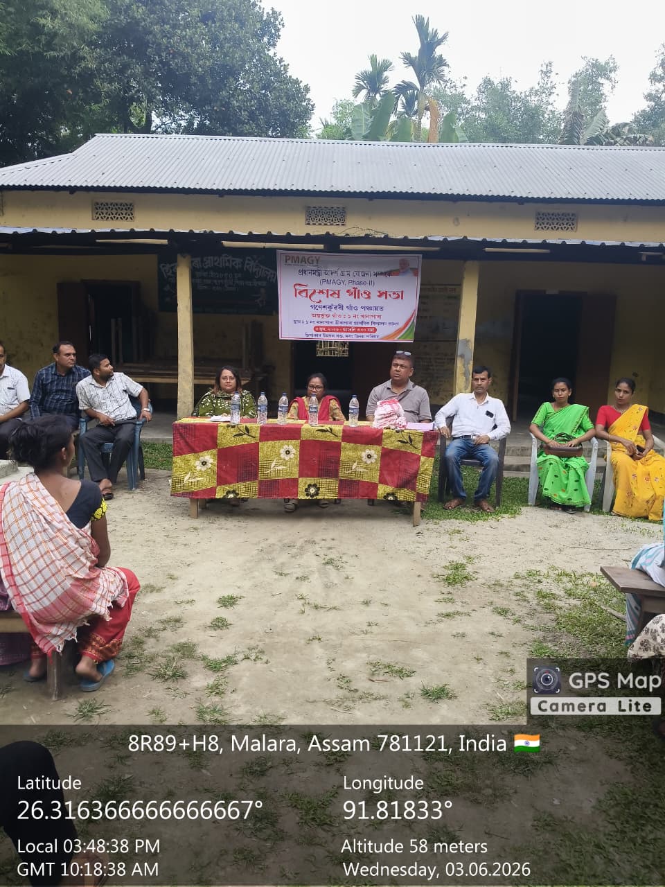 Gaon Sabha Meeting