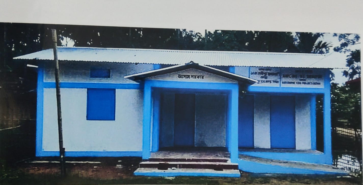 Const. of  AWC No  93 at  Debipur