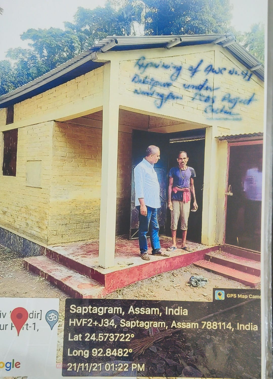 Repairing of Anganwadi Centre no 91 (West Debipur) under Narsingpur ICDS Project