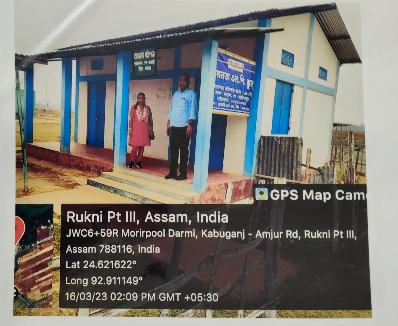 Const of Addl. Classroom at Hemlota LP School.