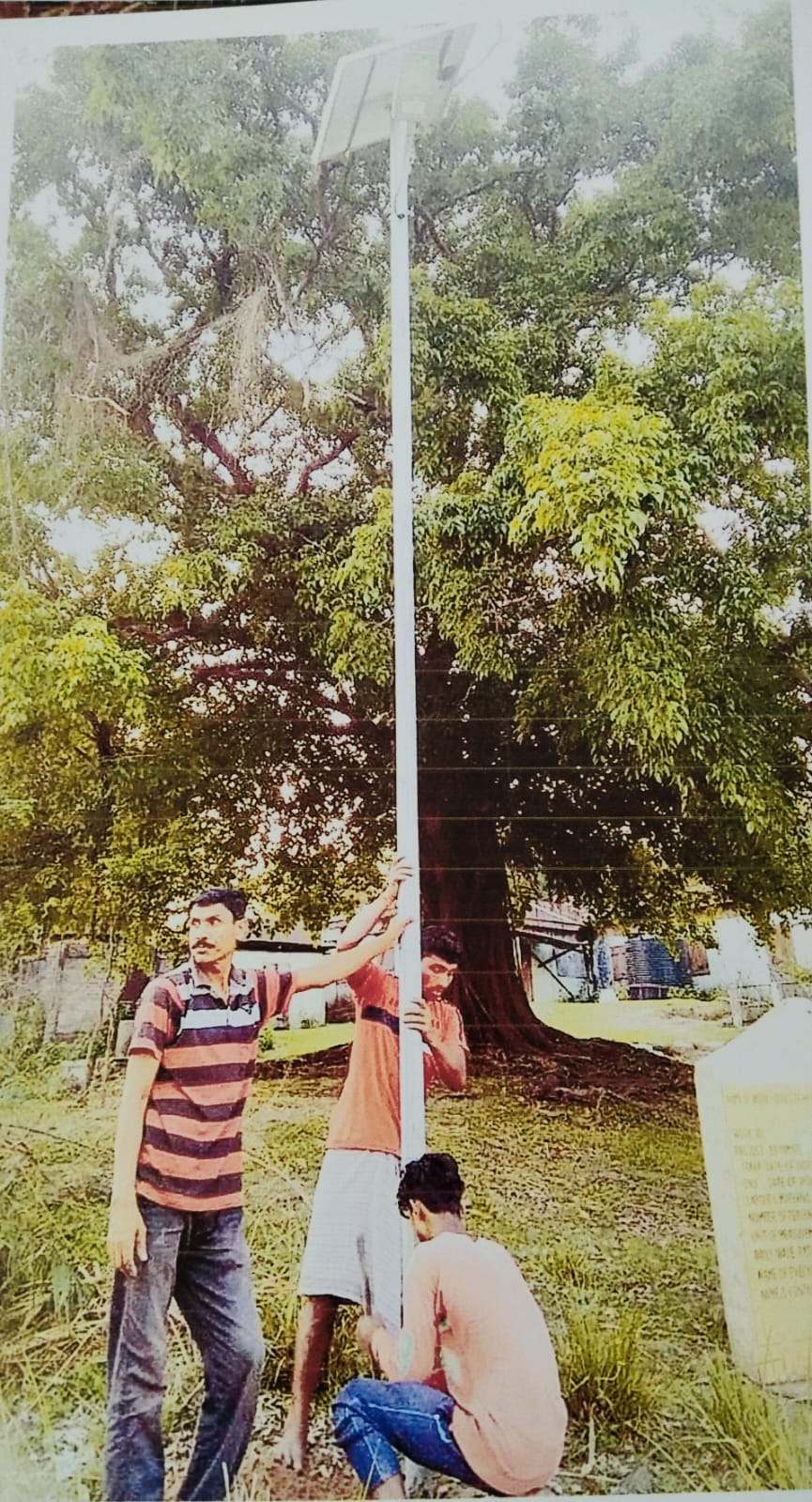 Installation of 15 nos of solar street light of 20v 40WP each.