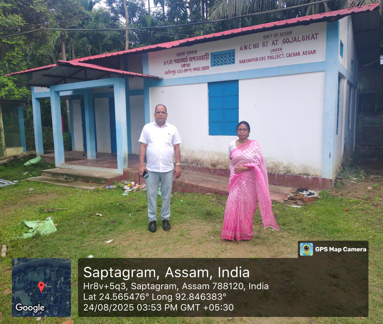 Const of AWC no 87  under Narsingpur ICDS at Gajalghat Village