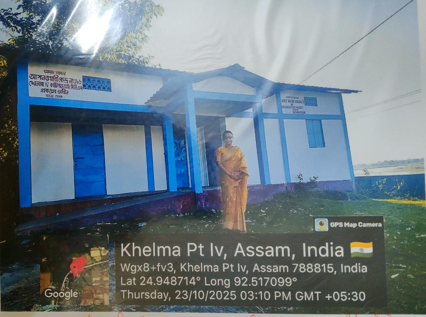 Const of AWC no 126 at Khelma Pt IV