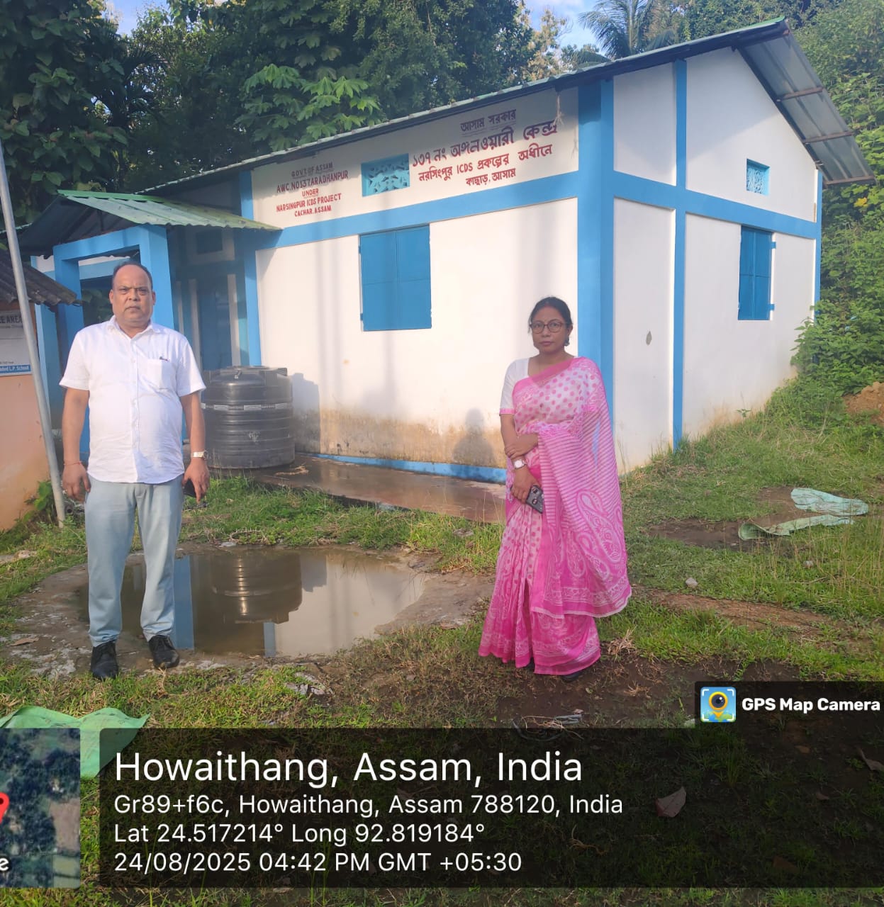 Const of AWC NO 137at Aradhanpur village