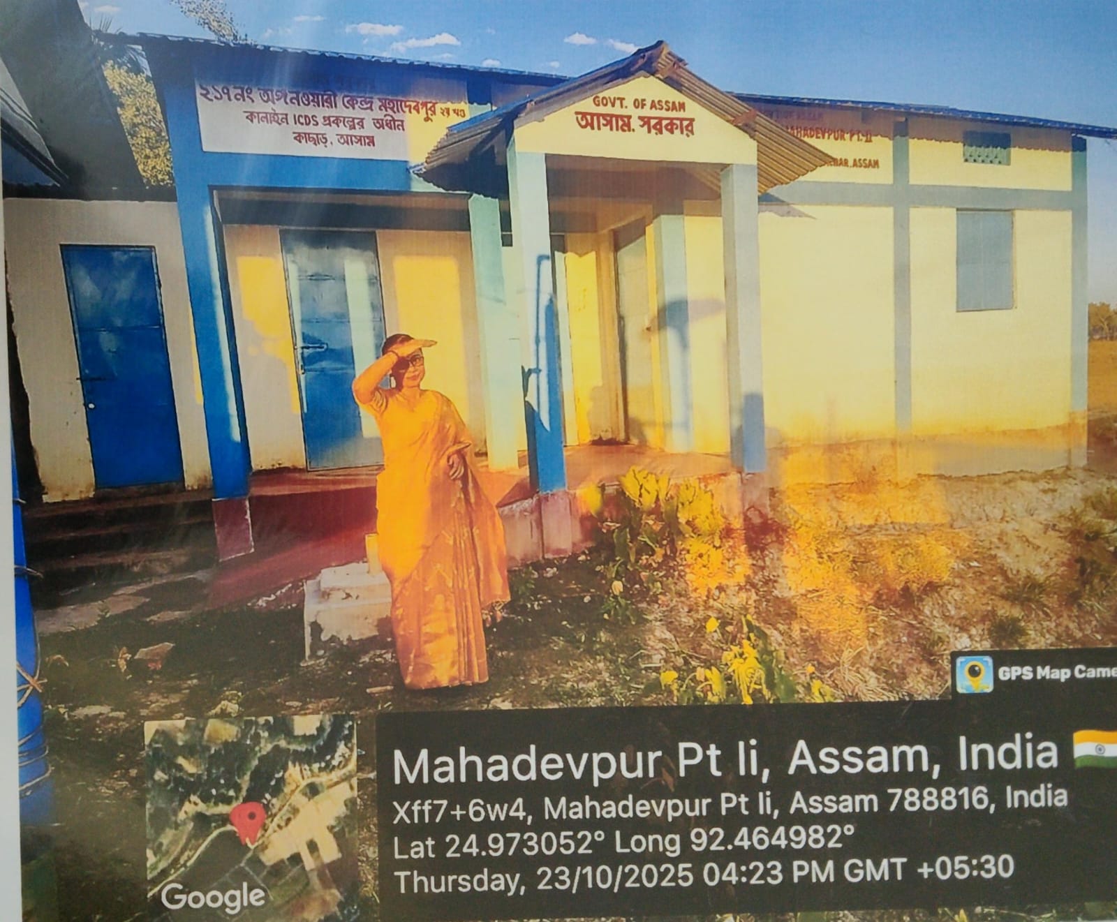 Const of AWC no 217 at Mahadevpur Pt II
