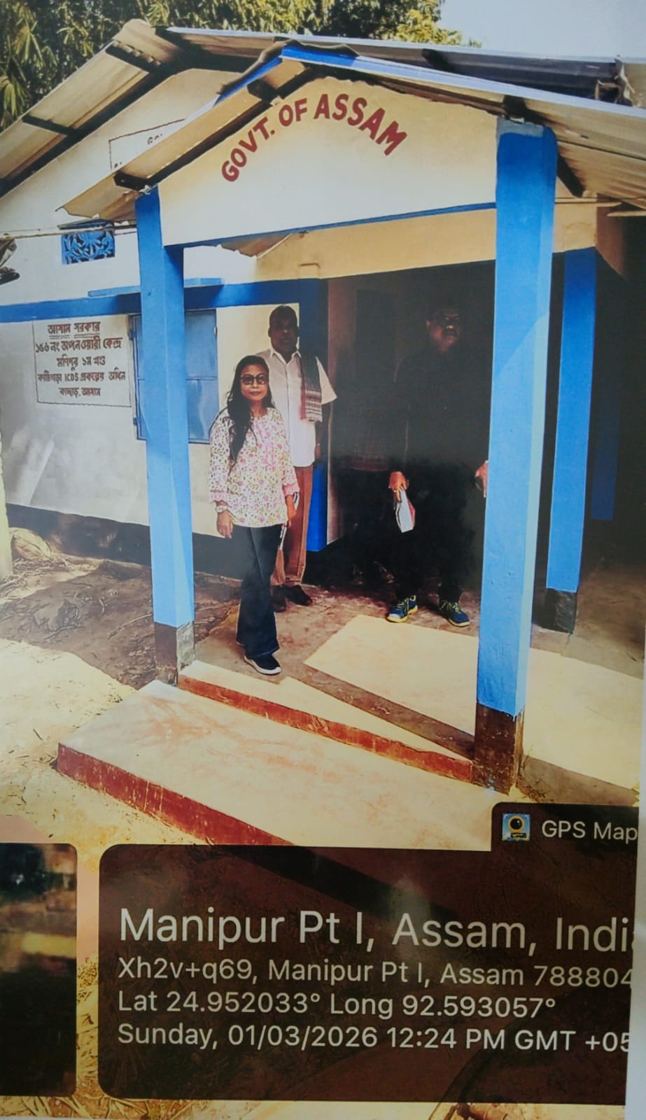 Const of AWC NO 156 at Manipur Pt I