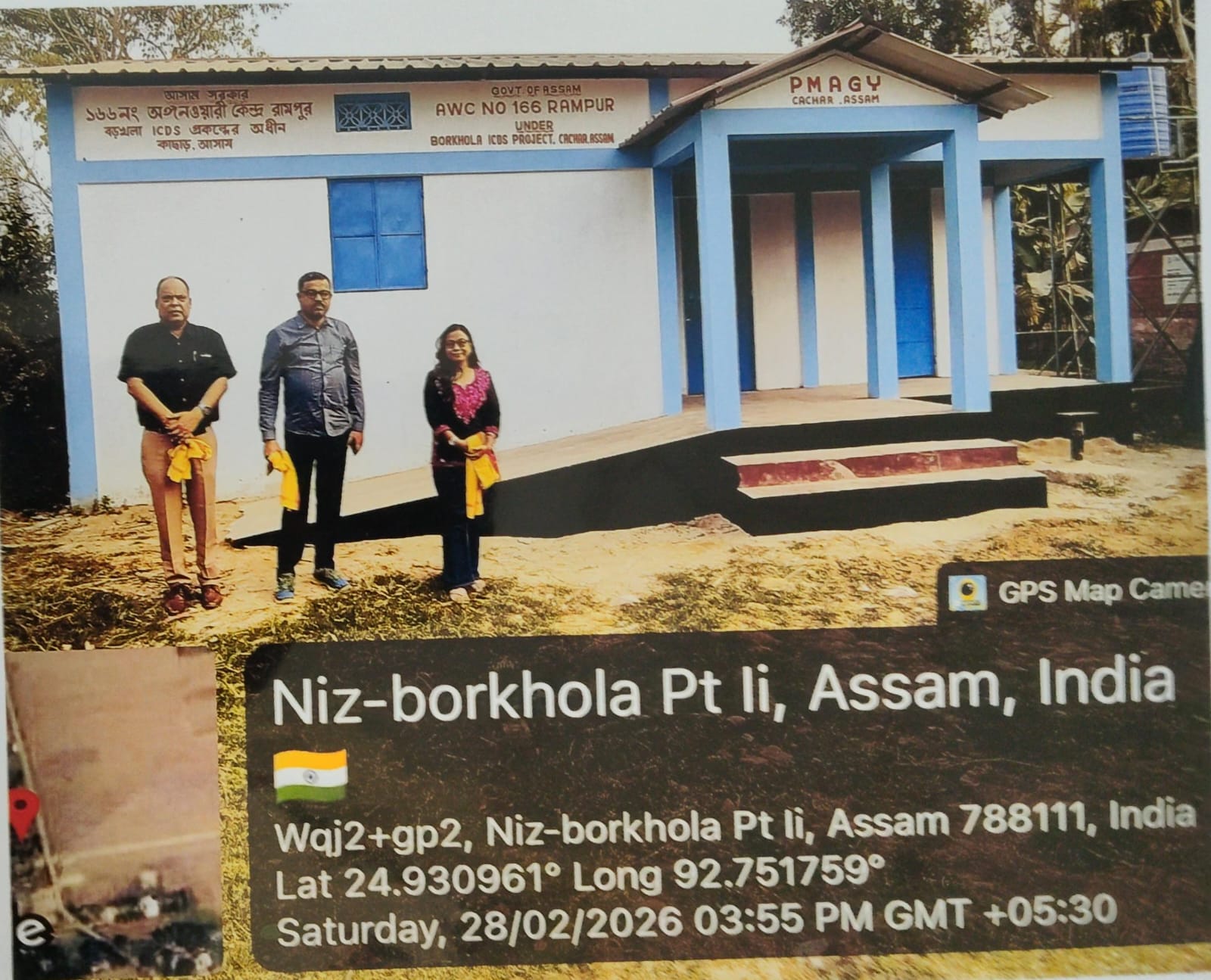 Const of AWC no 166 at Rampur village