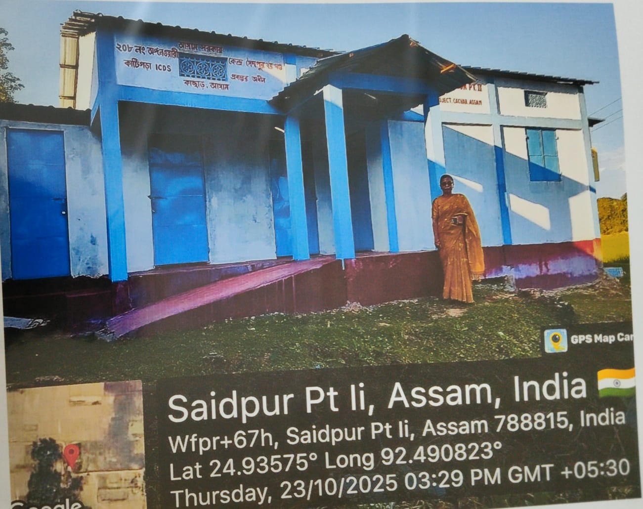 Const of AWC no 287   with boundary wall  at Saidpur Pt I