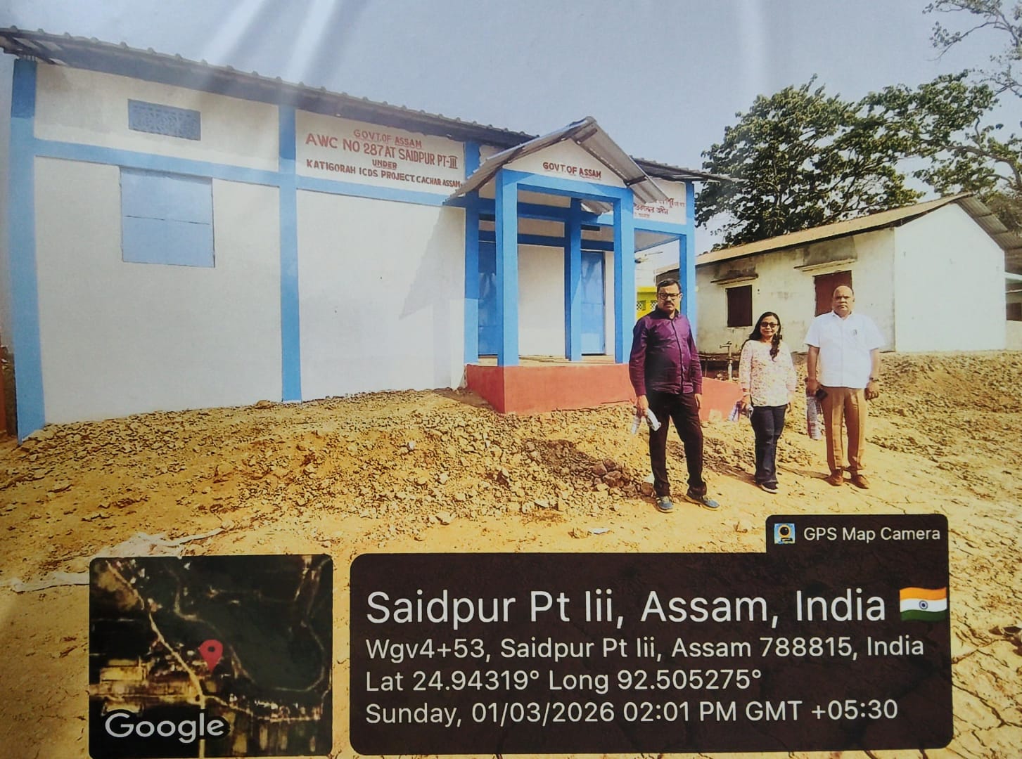 Const of AWC no 208   with boundary wall  at Saidpur Pt III
