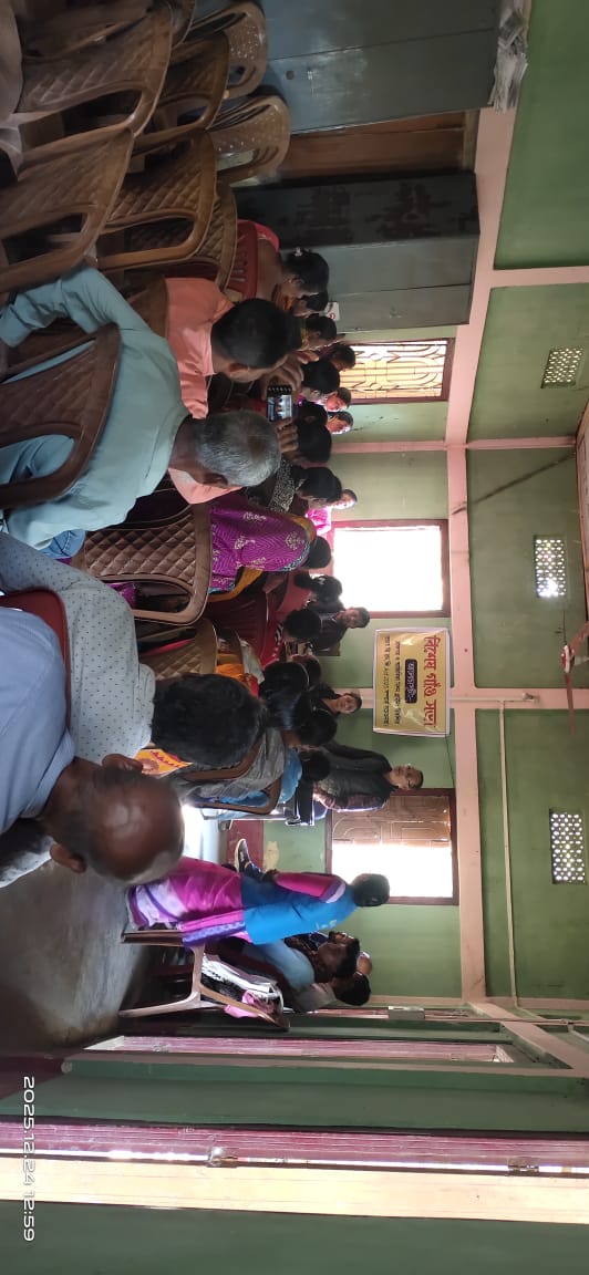 Gram Sabha