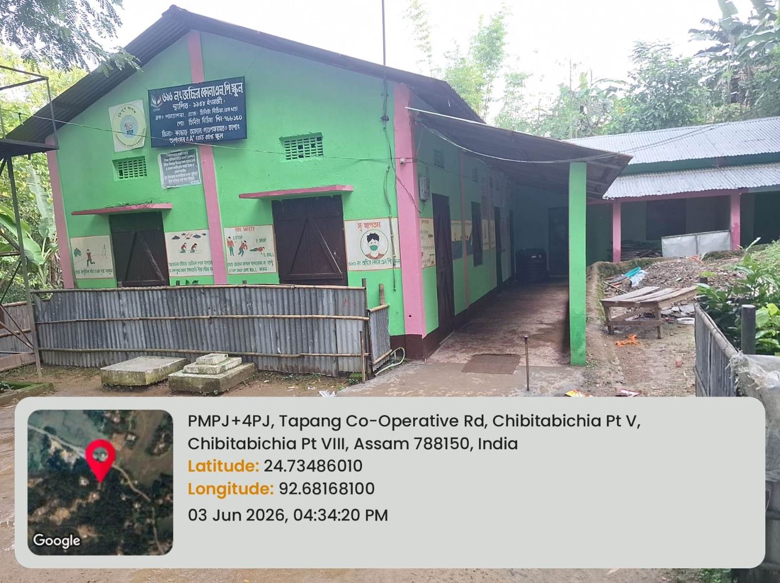 Repair and Renovation of ACR unit I at 696 No Jachir Kuna LPS