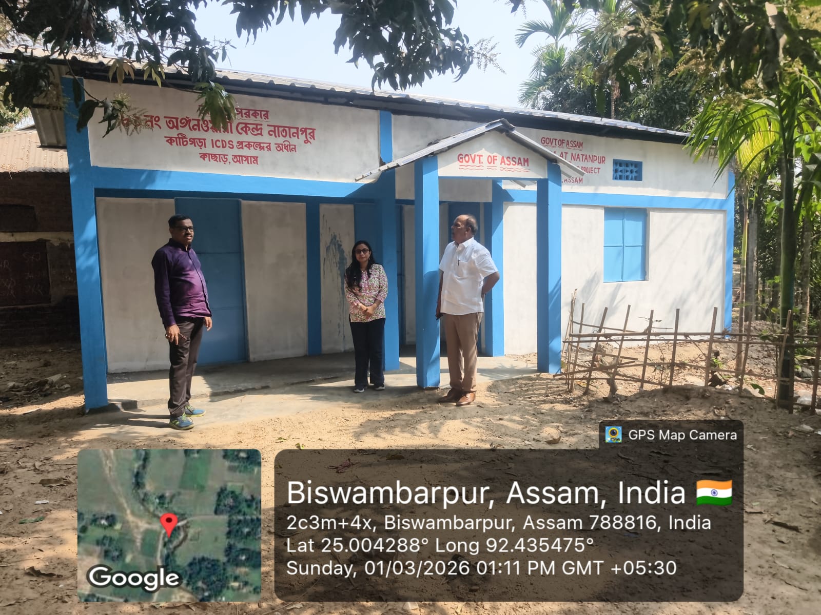 Const of AWC with Boundary wall at Natanpur