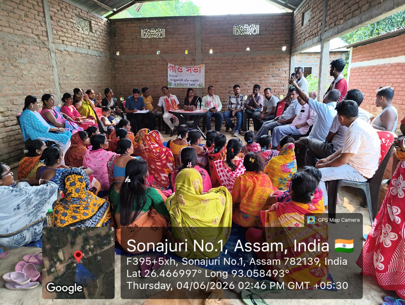 Gram Sabha