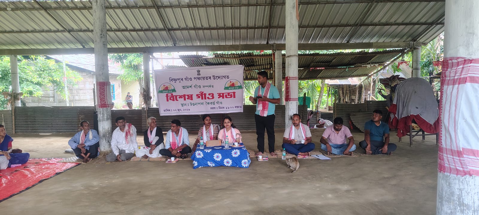 Gaon sabha conducted on 2nd June 2026 for villages selected for PMAGY village namely Tanganapara in Dhemaji District